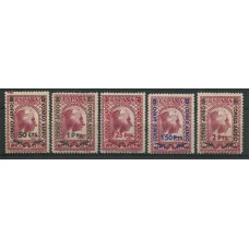 ESPAÑA 1938 Yv AEREO 188/92 SERIE COMPLETA DE ESTAMPILLAS NUEVAS MINT DE LUJO 140 € EN EDIFIL 185 €